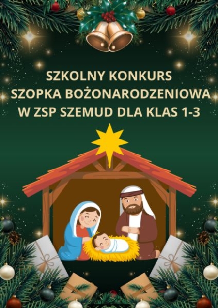 Zaproszenie do udziału w konkursie! 